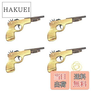 yzRimikuru ؐ SSC Zbg Aˉ\ փSt  qp Ղ  I ߋ  փSSC (4Zbg)