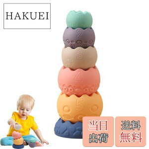 yzPromise Babe Ԃ ςݖ ` VR 6pcs o oYj ObY \tgubN mߋ _炩 av[g C q 1Έȏ