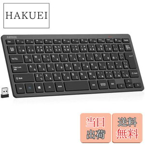 �y���������zArteck 2.4G���C�����X�L�[�{�[�h ���� �y�� �R���p�N�g���f�B�A�@�\ �z�b�g�L�[ �V���[�g�J�b�g �R���s���[�^�[�A�f�X�N�g�b�v�APC�A���b�v�g�b�v�ASurface�A�X�}�[�g�e���r�AWindo