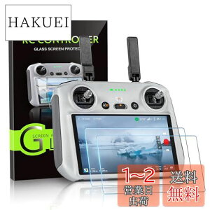 yzSTARTRC Mini 4 Pro HD KXXN[veN^[ tB DJI Mini 4 pro/Air 3/Mavic 3 Pro/Mini 3/Mini 3 Pro/Air 2S RC/RC 2 RANZT[ (2pbN)