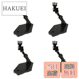 yzRimikuru Kv vf fBXvC X^h x[X 1/144 HG/RG Ή Zbg (ubNE4Zbg)