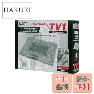 yzKATO NQ[W TV1 jg{Zbg 40-811 S͌^ [Zbg