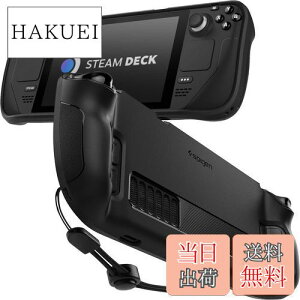 yzSpigen Steam Deck P[X Xgbvt Jo[ TPU LYh~ ʕی ϏՌ Ռz MbhEA[}[ ACS03730 (}bgEubN)