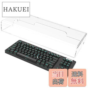 yzGeekria L[{[h Jo[ P[X ݊i WN[ G Logicool G PRO/ G913 TKL eL[X CXJjJQ[~OL[{[h AN یJo[