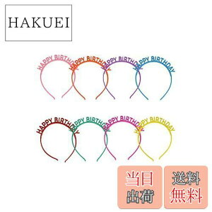 yz[YINKE] o[XfCJ`[V o[Xf[ Jt HAPPY BIRTHDAY p[eB[ObY Jt   ̎q q aTvCY 8FZbg