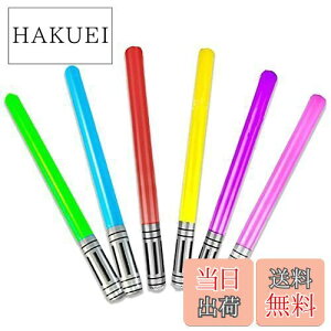 yzRimikuru XeBbNo[ X^[EH[Y CgZ[o[  5FZbg D o[ (6{Zbg)