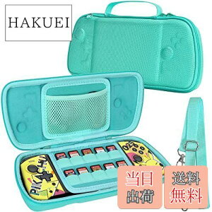 yzyAenllosi p[P[XzΉ Hori ObvRg[[ for Nintendo Switch Split Pad Pro/Compact O[iP[X̂݁j