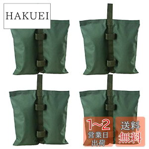 yzSutekus eg^[vŒp  e6L(10kg) EGCgobO egp d d egEGCg }WbNe[v 4 (A[~[O[)