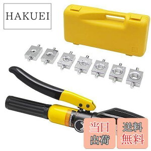 yzBonvoisin H y` nChvC[ 4~70mm?/A~[qp 8ރ_CX y{tz