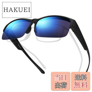 yz[Br'Guras] ΌI[o[TOX ΌTOX ނp I[o[OX I[o[TOX ዾ̏ォ ΌY UV400 O 99.9Jbg y ^]p 싅 St 4^