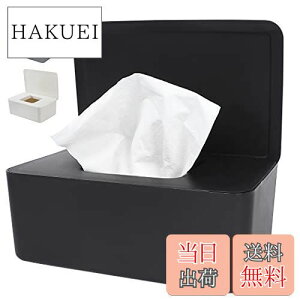 yzAmzBarley EFbgeBbV P[X   ItBX[yhoWt L18.5*W12.2*H7z aP[X `ivL fXN [{bNX rO[ oX[ Lb` 