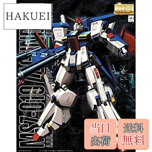 yzMG 1/100 MSZ-010 _u[[^K_ (@mK_ZZ)