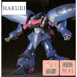 yzHGUC 1/144 L׃CMk2 (@mZZK_)