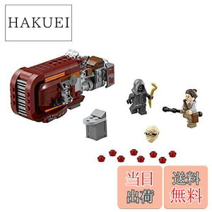 yzS X^[EEH[Y C̃Xs[_[[TM] 75099