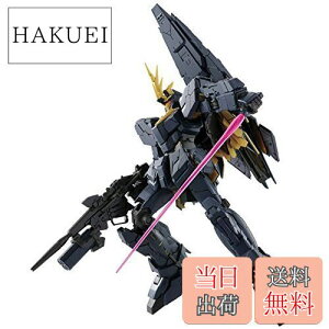 yzRG @mK_UC jR[K_2@ oVBEm [v~AgjR[[h"{bNX] 1/144XP[ Fς݃vf