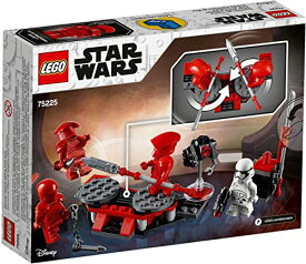 レゴ(LEGO) スター・ウォーズ エリート・プレトリアン・ガード バトルパック 75225 ブロック おもちゃ 男の子