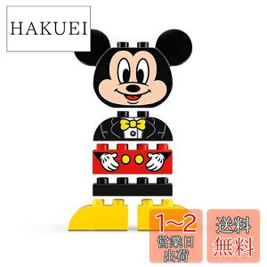 yzS(LEGO) ͂߂Ẵfv ~bL[}EX̂Zbg fBYj[ 10898 ubN  ̎q j̎q