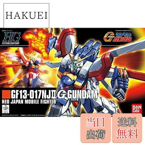 yzHGFC 1/144 SbhK_ (@`GK_)