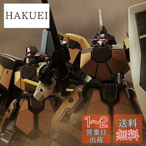 yzo_C(BANDAI) V@LK_W HG 1/144 }OAibN iV[h@^AuhD@j