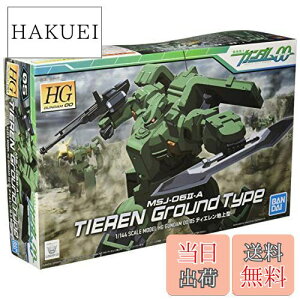 yzHG @mK_00 eBG(n^) 1/144XP[ Fς݃vf