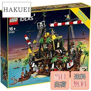 yzS(LEGO) ACfA ԂЂD̊C 21322