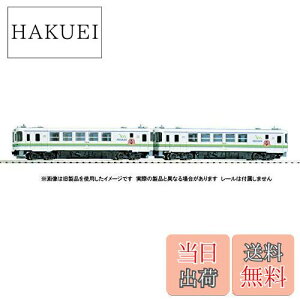 JR Ln130`fB[[J[()Zbg 98092