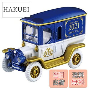 �y���������z�g�~�J �f�B�Y�j�[���[�^�[�X �n�C�n�b�g�N���V�b�N ���[�g717 �~�b�L�[�}�E�X