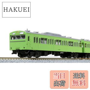 yzKATO NQ[W 103n EOCX 4Zbg 10-1743C S͌^ d 