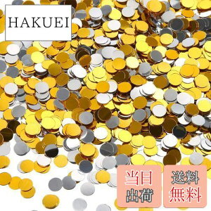 yzDoyeemei  p[eB[  aia1.5cm 50g 50gjEGfBO Cxg j EFfBO V[ NX}X v|[Y D̏t ӂԂ S[h