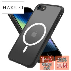 yziPhone SE 3 2 P[X  MagSafeΉ iPhone8 P[X }Olbg iPhone7 P[X Jo[ ČRMILKi ACtH SE3 SE2 ϏՌ }bg ΂݂Ȃ Xgbvz[