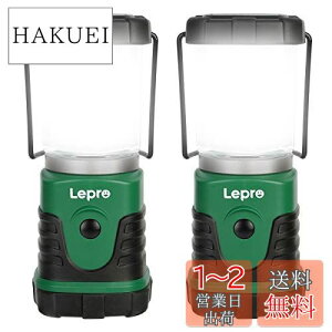 yzLepro LED^ Lv^ \Lvy ^/Px/dr/FƓdFؑ/4_[h/iKF/hHdlzAEghA Lv oR ނ h 