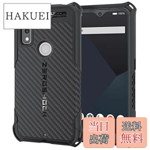 yzGR arrows We [ F-51B / FCG01 ] P[X Jo[ ϏՌ ZEROSHOCK njJ\ ObveNX`[ TPU [lp̃_p[Ռz] ubN PMWF221ZEROGBK