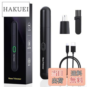 yz@уJb^[ ֐nt  @ѐ؂ 􂢉\ Type-c[d d ᑛ jp  ^ѕ֗ eFւ̃v[g