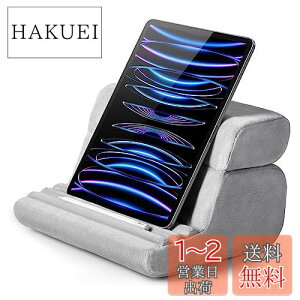 yzUGREEN ^ubgX^h s[X^h NbV G  QȂX^h px 4.7[12.9C`ɑΉ iPad9 iPad mini iPad Pro iPad Air iphone 13/12 XCb`ȂǂɓKp