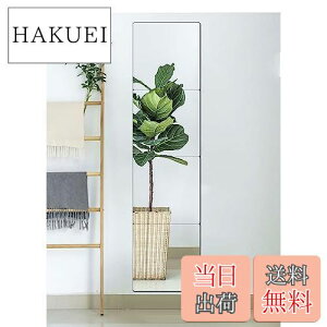 yz4Zbg\鋾 Sg Ȃ~[ AN Uh~ DIYǂɓ\鋾 Sg p Ǌ| ~[ Ǌ|  (30*30cm)