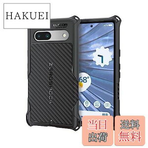 yzGR Google Pixel 7a P[X ϏՌ ZEROSHOCK lpGA[NbV njJ\ Xgbvz[t [₷ObveNX`[] ubN PMWP231ZEROGBK