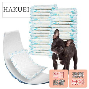 yzpނpbh j̎q ̎qp}i[pbh 100 ނ }i[xg Tj^[pcƈꏏɎgpAYȂ z\ Ȃ R炵΍ RɈS 