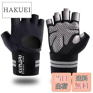 yzSIMARI g[jOO[u ؃gO[u X|[cO[u Xgtbv ŒtgbLO TCNO O[u Y fB[X jZbNX WjA K