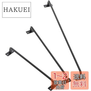 yzKBER yꋉzmfUC̃ACAo[z ACAo[ ^I| ^InK[ Xbp| diy  ubN 28.6cm nh^I a6mm