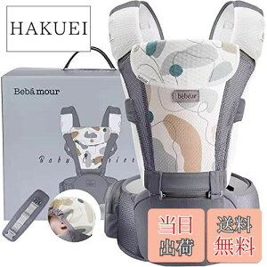 yzyxr[A[zBebamour Ђ qbvV[g y ʋCbV xr[LA O  6way EFXgL[ KiO[j