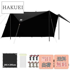 yzGOGlamping HENGEN+XNGA^[vTC `^[v |Rbg Ή y19ӏ[vEhe[vtz500mmϐ H Ռ/ՔM/R \Lv y RpNg 