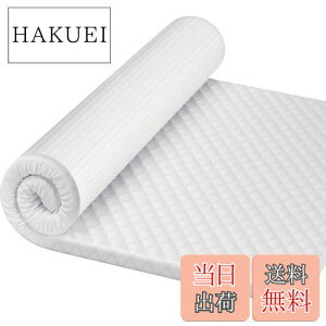 yzHomwarm }bgX xbg}bg  ~zc 5cm Rۖh ыʖh~ h~ ʋC x32D (Z~VO (80*195*5cm), )