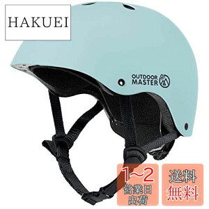 yzOUTDOORMASTER qp]ԃwbg ǂ wbg l c q X|[cwbg CPSCSKi ASTMSKi y ʋC 3DیNbV uNbV܂ o