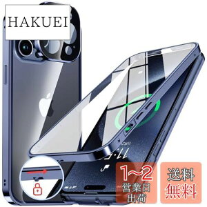 yzNIANGUOybN@\tE|bvAbv{^z iPhone15 Pro Max p P[X NA yʋKXz 9Hdx y̌^Yیz ACtH15v}bNX Jo[ A~o