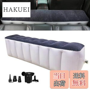 yzYOUTALLY Ԓ}bg 㕔 GA[xbh ԍ Ԗ Xy[XNbV(40cm 29cm 130cm) ɉ݂Ȃ J[pi Ԓxbh sp Lvpi K