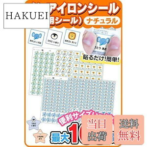 yzzrir yOV[\ēz OV[ mAC i`fUC h ^Op w Vv 35fUC name-noniron-nt-fba