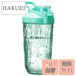 【送料無料】LHHW プロテインシェイカー、BPAフリー シェイカー、プロテイン シェイカー 、トライタンを使用する、プロテインシェイクを作る - 500ml、MAX600ml((グリーン)