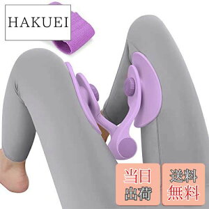 yzTINRIEF ]؃g[jO Ւ؁yg[jO`[utzy{tzqbvg[i[ @\^Nbv ~ ȒP ֗ ؃g _CGbg 