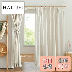 yzNICETOWN J[e ^Cv-1 O猩ɂ ʋC UVJbg vCoV[یi`ȕ͋C l Ռ UVJbg k  h ȃGl d؂p 􂦂 