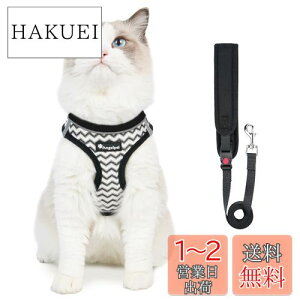 yzAngelpet Lp n[lX L n[lX Ȃ ˂  [ht ʋCbV _ubN 锽˃XgCvt lR n[lXƃ[hZbg Lp ^ y 